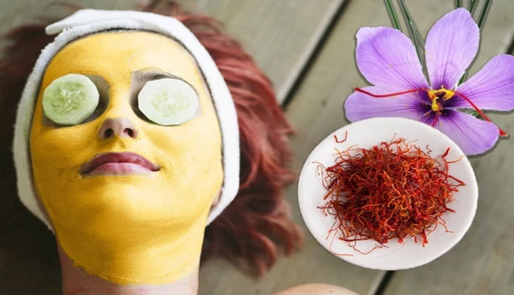 saffron,milk,natural,shine,powder,red rose ,குங்குமப்பூ, பால், இயற்கை, பொலிவு, பவுடர், சிவப்பழகு