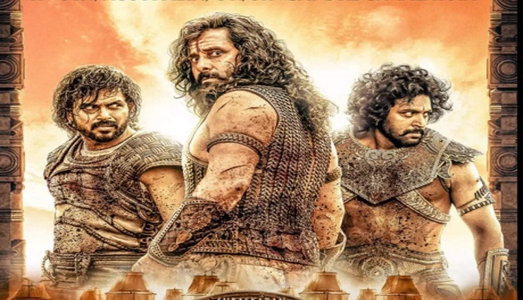 three days,vasool,ponnis selvan,first week,athadha ,மூன்று நாட்கள், வசூல், பொன்னியின் செல்வன், முதல்வாரம், சாதனை