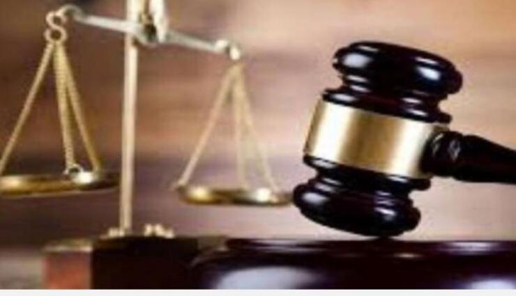 life sentence,syria,court,order,judge,verdict ,ஆயுள் தண்டனை, சிரியா, நீதிமன்றம், உத்தரவு, நீதிபதி, தீர்ப்பு