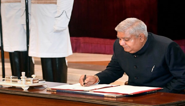 vice president,inauguration,union ministers,ceremony,india ,துணை ஜனாதிபதி, பதவியேற்பு, மத்திய அமைச்சர்கள், விழா, இந்தியா