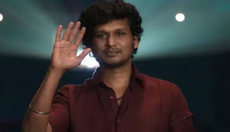 இராவண கோட்டம் படக்குழுவினருக்கு லோகேஷ் கனகராஜ் வாழ்த்து