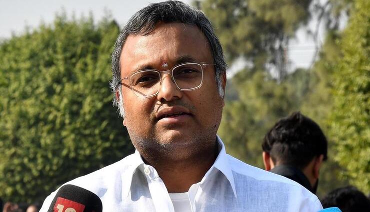 கார்த்தி சிதம்பரம் வெளிநாடு செல்ல டில்லி நீதிமன்றம் அனுமதி