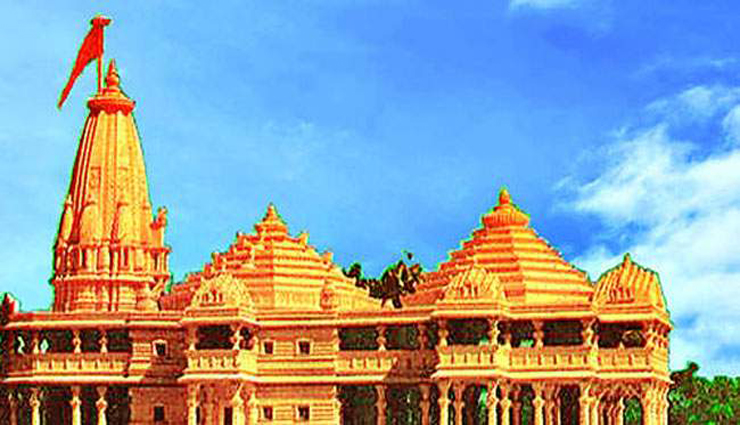 donation,rs. 5 crore,ayodhya,ram temple,work ,நன்கொடை, ரூ. 5 கோடி, அயோத்தி, ராமர் கோயில், பணி