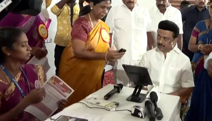 தொப்பூரில் மகளிர் உரிமை திட்ட விண்ணப்ப பதிவு முகாம்: முதலமைச்சர் தொடக்கி வைத்தார்