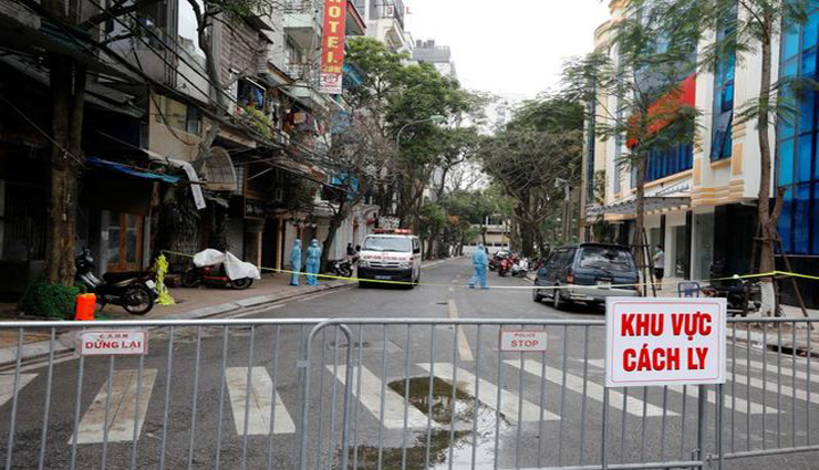 vietnam,corona,surprise,treatment,260 people ,
வியட்நாம், கொரோனா, வியப்பு, சிகிச்சை, 260 பேர்