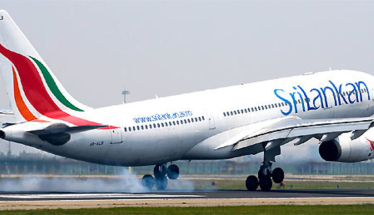 airport,december,vietnam,deported,colombo ,விமான நிலையம், டிசம்பர், வியட்நாம், நாடு கடத்தப்பட்டனர், கொழும்பு