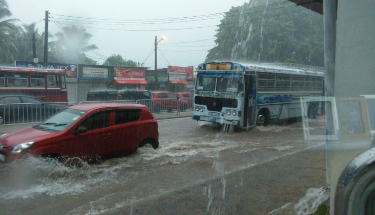 மழையுடனான கால நிலை தொடரும் என்று அறிவிப்பு