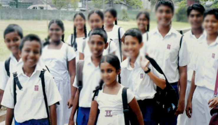 முதலாம் தவணை பாடசாலை விடுமுறைகள் குறித்து அறிவிப்பு