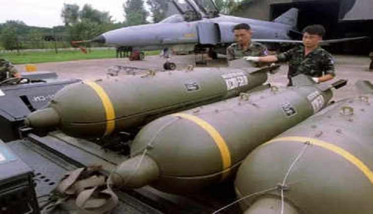 ukraine,cluster bombs,usa,offers,decision ,உக்ரைன், கொத்து குண்டுகள், அமெரிக்கா, வழங்குகிறது, முடிவு