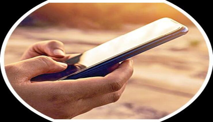 செல்போனை தொலைத்த சீன சிறுமி: கண்டுபிடித்து தந்த விளையாட்டு மைதான ஊழியர்கள்