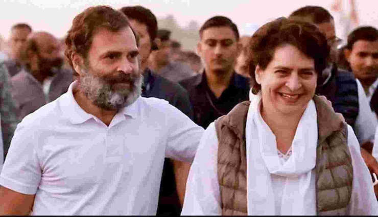 rahul gandhi,state,election,priyanka gandhi,various ,ராகுல்காந்தி, மாநிலம், தேர்தல், பிரியங்கா காந்தி, பல்வேறு நிகழ்ச்சி