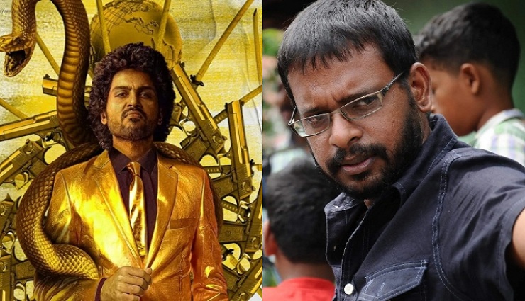 ஜப்பான் திரைப்படத்தின் கதை உண்மை சம்பவத்தை பின்னணியாக கொண்டதாம்