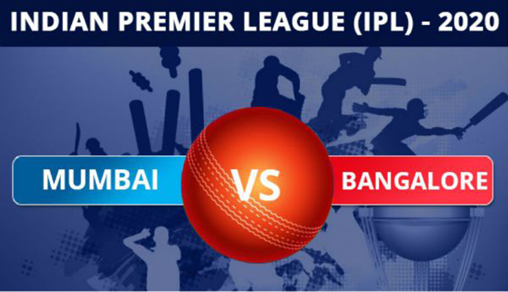 mumbai,bangalore team,26 matches,ipl,bowling ,மும்பை, பெங்களூர் அணி, 26 போட்டிகள், ஐபிஎல், பந்து வீச்சு