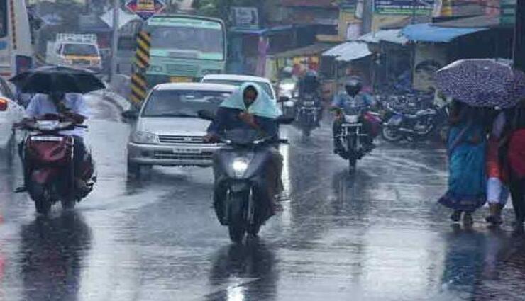 14 districts,chance,heavy rain,tamil nadu , 14 மாவட்டங்கள், கனமழை, தமிழகம், வாய்ப்பு