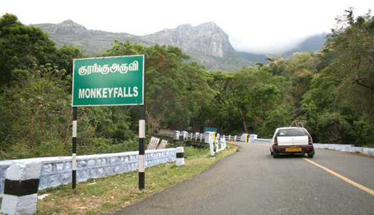 monkey falls,coimbatore,fantastic location,travel ,குரங்கு நீர்வீழ்ச்சி, கோயம்புத்தூர், அருமையான இடம், சுற்றுலா