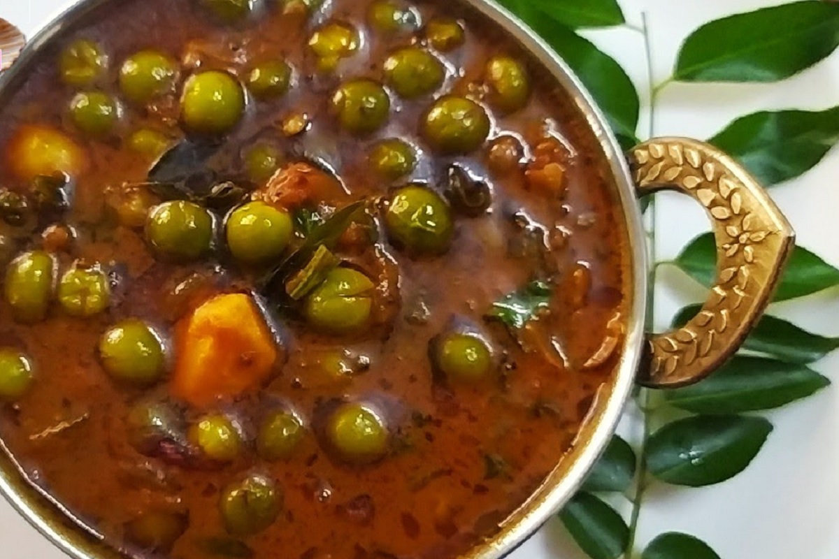 chillies,onion,pumpkin,turmeric, ,சுண்டைக்காய், புளி, மிளகாய், வெங்காயம்