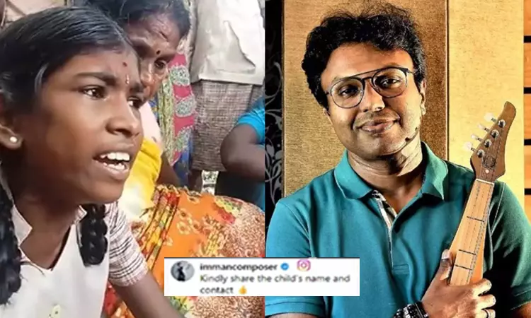 அந்த சிறுமி யார்? தேடுகிறார் பிரபல இசையமைப்பாளர் இமான்