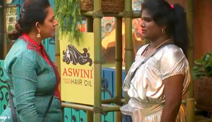 big boss,balaji,bulb,task,heart snatched ,பிக்பாஸ், பாலாஜி, பல்பு, டாஸ்க், ஹார்ட் பறிபோனது