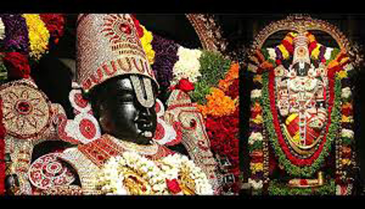 tirupati,perumal temple,worship,flagging,pramorsavam ,திருப்பதி, பெருமாள் கோவில், வழிபாடு, கொடியேற்றம், பிரமோற்சவம்