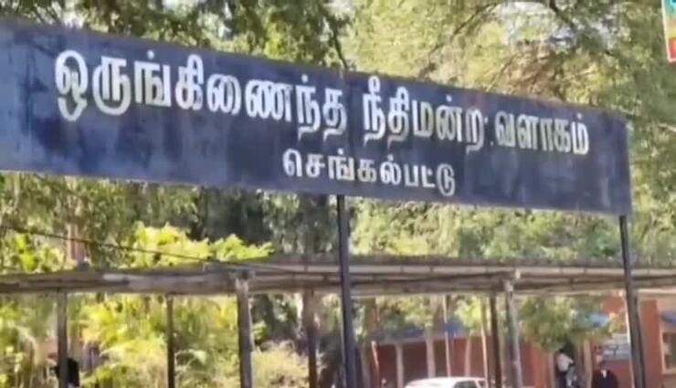 yashika,appeared,judge,appeared,case ,யாஷிகா, ஆஜரானார், நீதிபதி, ஆஜரானார், வழக்கு