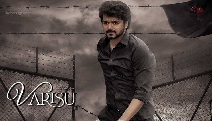 foster child,character,successor,played by sarathkumar,son ,வளர்ப்பு பிள்ளை, கதாபாத்திரம், வாரிசு, நடித்துள்ளார், சொந்தமகன், சரத்குமார்