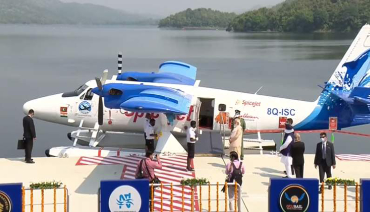 waterway,air service,sardar,launch,tickets ,நீர் வழி, விமான சேவை, சர்தார், தொடக்கம், பயணச்சீட்டுக்கள்