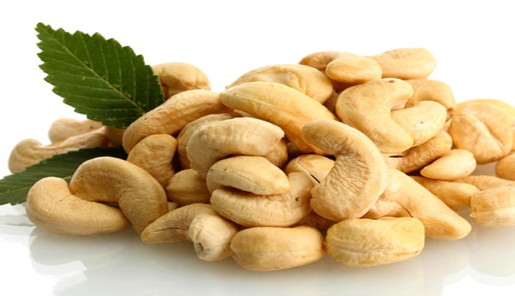 body weight,cashews,fiber,unnecessary hunger,reduce ,உடல் எடை, முந்திரி, நார்ச்சத்து, தேவையற்ற பசி, குறைக்கும்