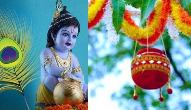 saiva,vaishnava,devotees,krishna jayanti,birthday ,சைவ, வைணவ, பக்தர்கள், கிருஷ்ண ஜெயந்தி, பிறந்தநாள்