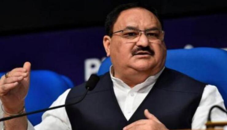 jp natta,karnataka,2 days tour,bjp,election ,ஜே.பி.நட்டா, கர்நாடகா, 2 நாட்கள் சுற்றுப்பயணம், பாஜக, தேர்தல்