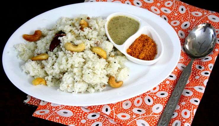 sour rice,salt,onion,chillies. ,சாமை அரிசி, உப்புமா, வெங்காயம், குடைமிளகாய்.
