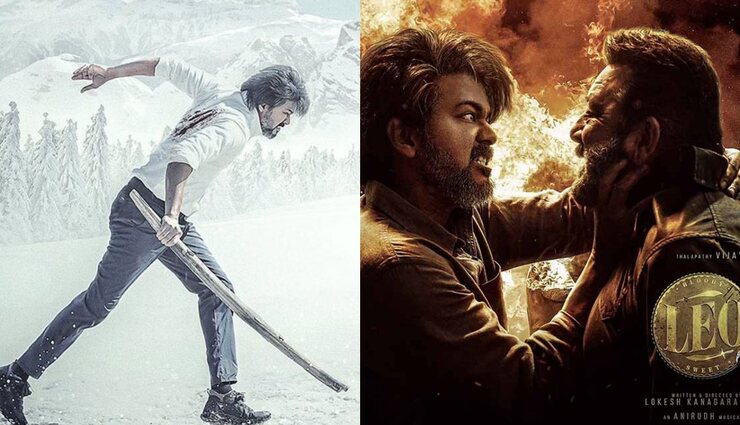 heavy criticism,leo movie,trailer,bad word,controversy ,கடும் கண்டனம், லியோ படம், டிரைலர், கெட்ட வார்த்தை, சர்ச்சை