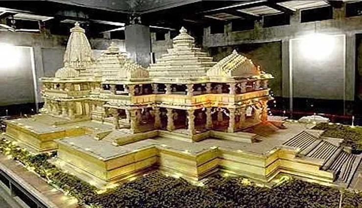 அயோத்தியில் ராமர் கோயில் கட்டுவதற்கான பூமி பூஜை விழா ஏற்பாடுகள் மும்முரம்