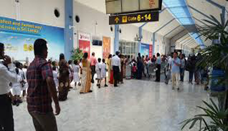 airport,staff,corona,hospital ,விமான நிலையம், ஊழியர், கொரோனா, வைத்தியசாலை