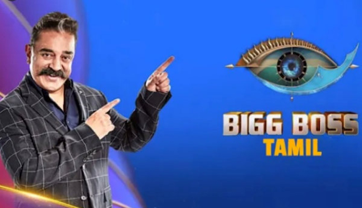 பிக்பாஸ் வீட்டில் இந்தவாரம் ஓப்பன் நாமினேஷன் இன்று நடக்கிறது