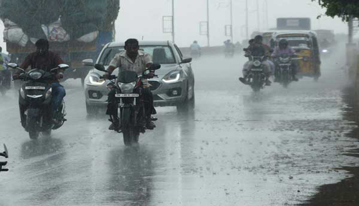 indian meteorological,research center,very heavy rain,andaman ,இந்திய வானிலை, ஆய்வு மையம், மிக கனமழை, அந்தமான்