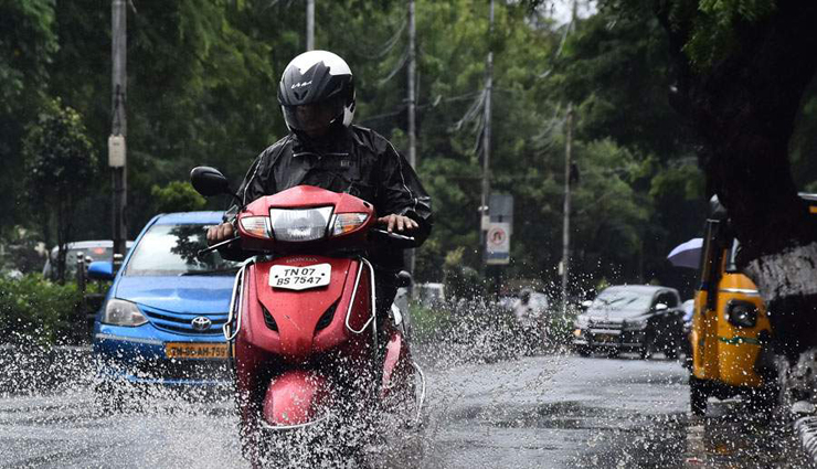coastal,low pressure,heavy rainfall,nilgiris ,கடலோரப்பகுதி, காற்றழுத்த தாழ்வு, கனமழை, நீலகிரி
