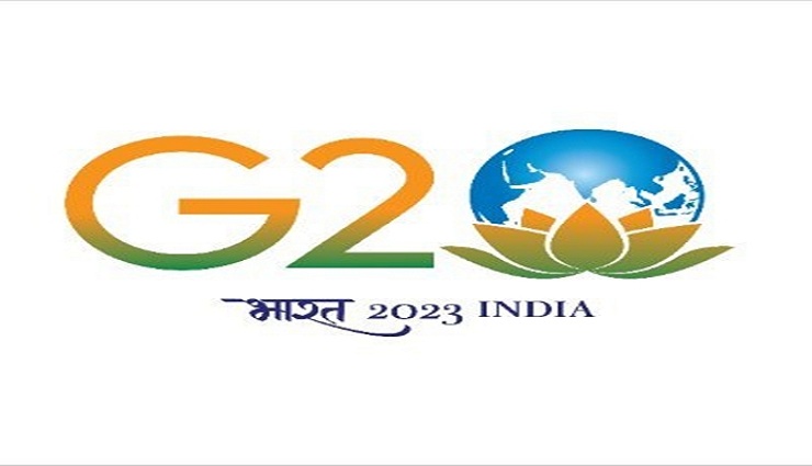 chennai,education committee,g20 conference , கல்வி குழு கூட்டம், சென்னை, ஜி 20 மாநாடு