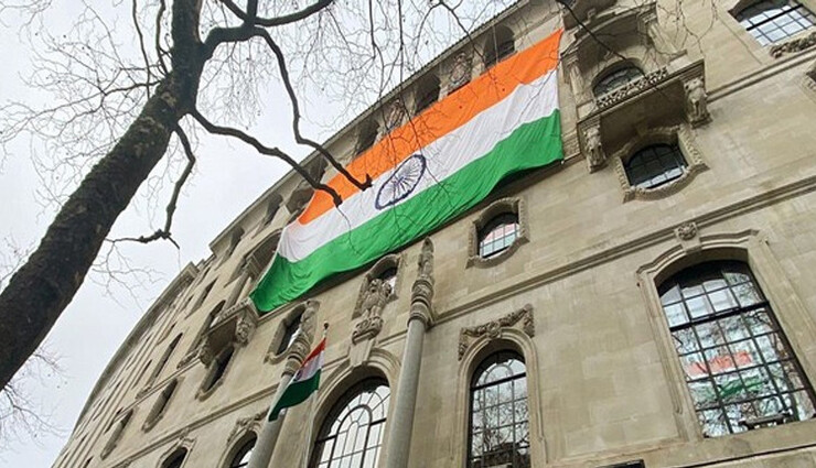 indian embassy,​​attack,national flag,insult,officials ,
இந்திய தூதரகம், தாக்குதல், தேசியக்கொடி, அவமதிப்பு, அதிகாரிகள்