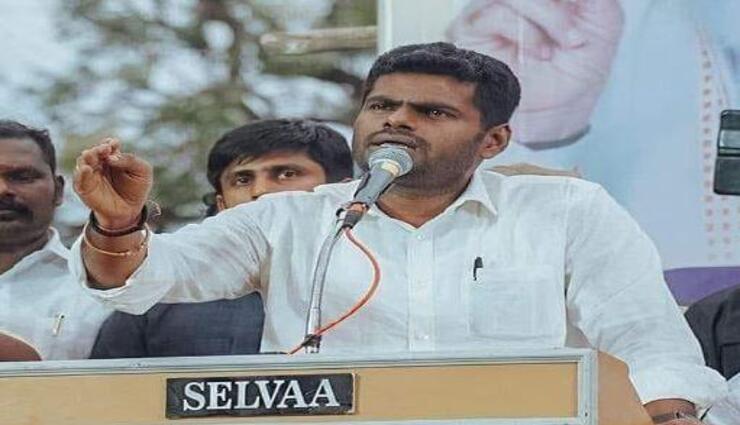 annamalai,padam,politics,stalin, ,அண்ணாமலை, அரசியல், பாடம், ஸ்டாலின்