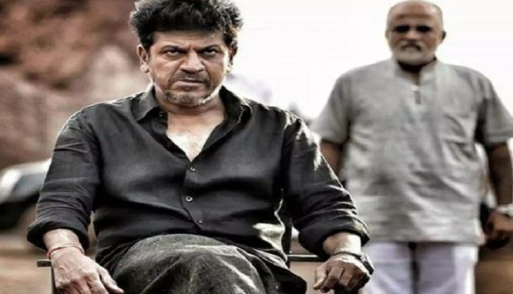 நடிகர் சிவராஜ்குமாரின் புதிய தோற்றம்: ரசிகர்கள் கொண்டாட்டம்