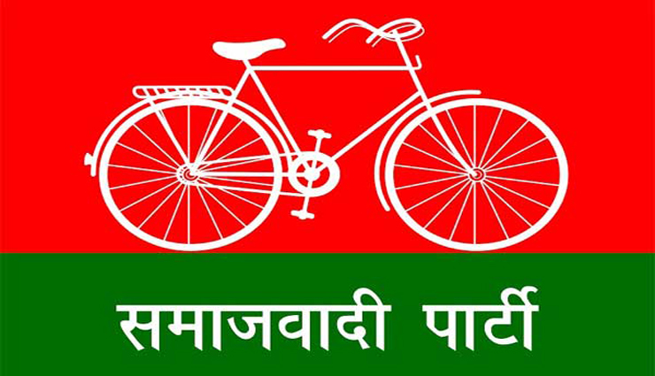 party flag,color,toilet,tiles,condemnation ,கட்சி கொடி, வண்ணம், கழிவறை, டைல்ஸ், கண்டனம்