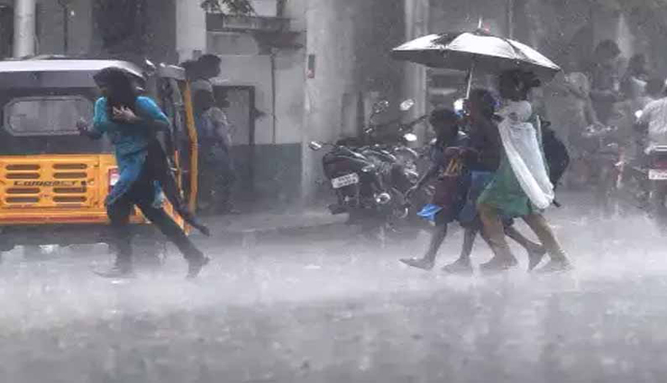 weather center,announcement,rainfall,6 districts ,வானிலை மையம், அறிவிப்பு, மழை பெய்யும், 6 மாவட்டங்கள்