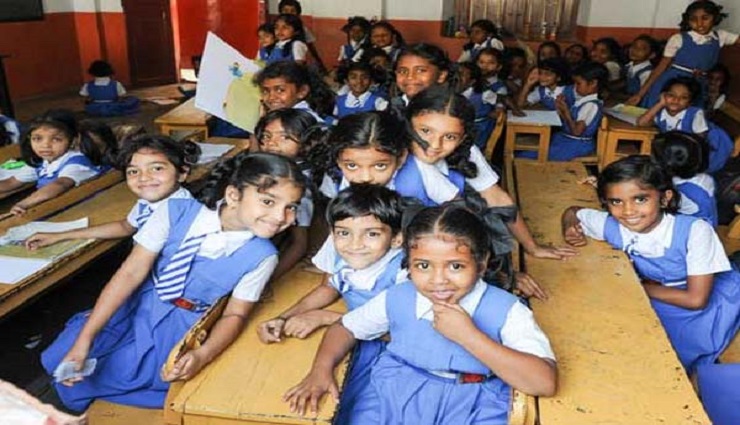 அரசு பள்ளிகளில் மழலையர் வகுப்புகள் நிறுத்தமா?