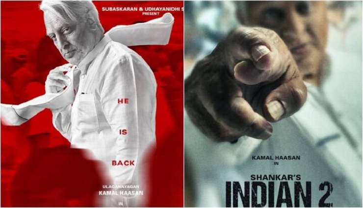 director shankar,total film,final phase,chennai,indian-2 ,இயக்குனர் ஷங்கர், மொத்த படம், இறுதிகட்டம், சென்னை, இந்தியன் -2 