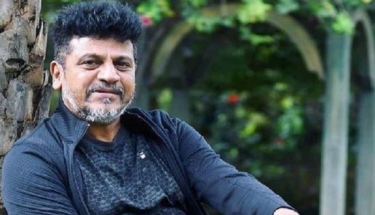 actor,new look,sivarajkumar,social-media,viral ,சமூக வலைத்தளங்கள், சிவராஜ்குமார், நடிகர், புதிய தோற்றம், வைரல்
