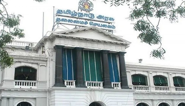 tamil nadu government appeal,governor ravi ,தமிழ்நாடு அரசு முறையீடு ,ஆளுநர் ரவி, முறையீடு, வழக்கு
