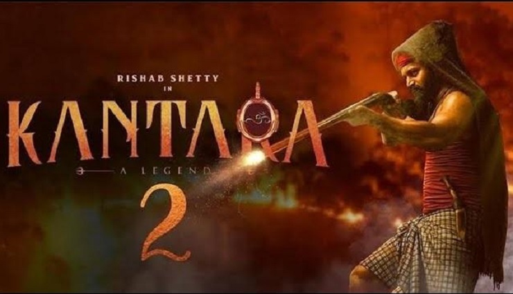 anticipation,gandhara-2,movie,teaser, ,எதிர்பார்ப்பு, காந்தாரா-2, சினிமா, டீசர்