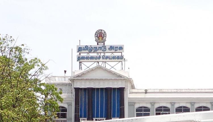 ஊர்களின் பெயரை இனி தமிழ் உச்சரிப்பிலேயே எழுத அரசு ஆணை