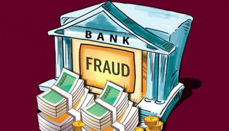 cbi investigation,bank fraud,delhi,gujarat ,சிபிஐ விசாரணை, வங்கி மோசடி, டெல்லி, குஜராத்