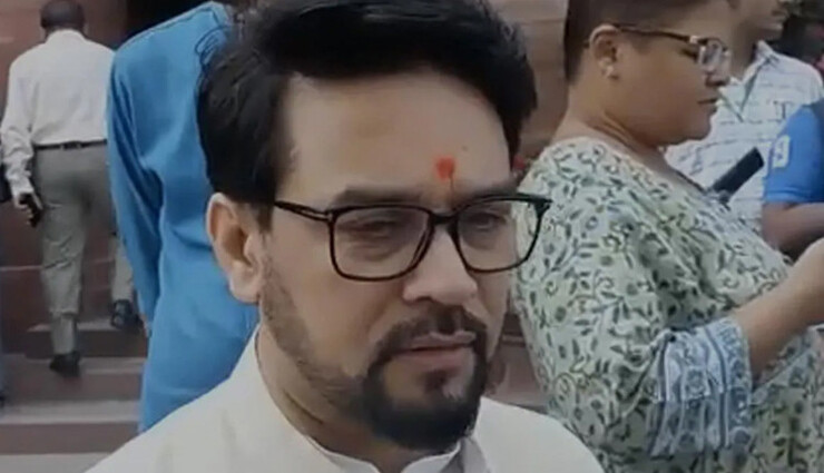 சட்டத்தின் மீது நம்பிக்கை வைத்து போராட்டத்தை கைவிட மத்திய அமைச்சர் வேண்டுகோள்